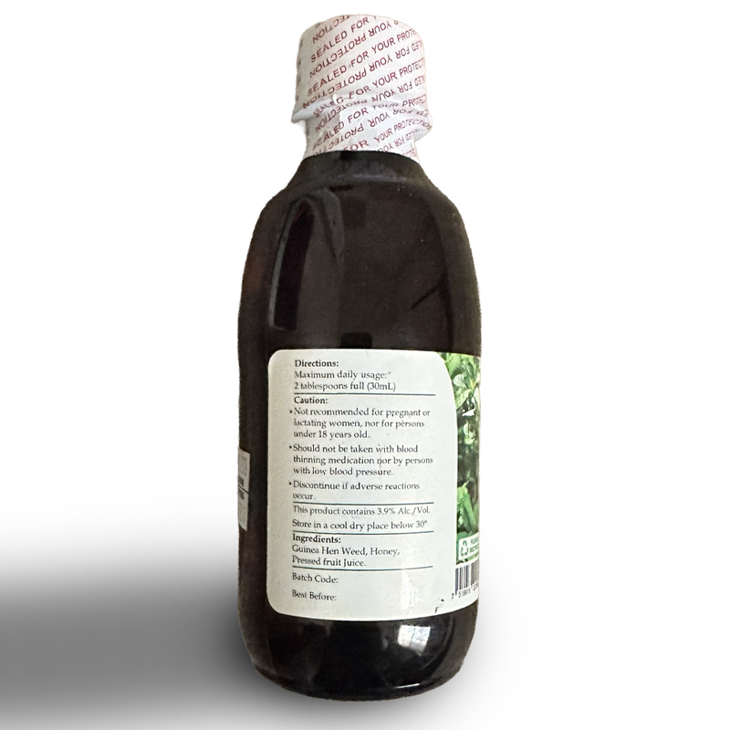 Product Back View